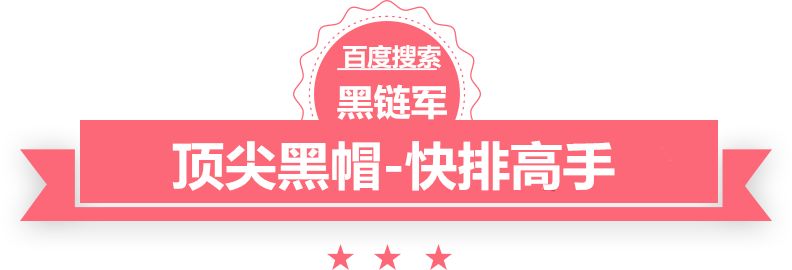 澳彩资料免费长期公开粘陶瓷用什么胶